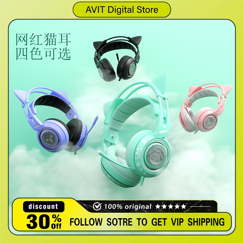 SOMIC G951 Wired Gaming Headph - Esports Gaming Headset avaliação e preço