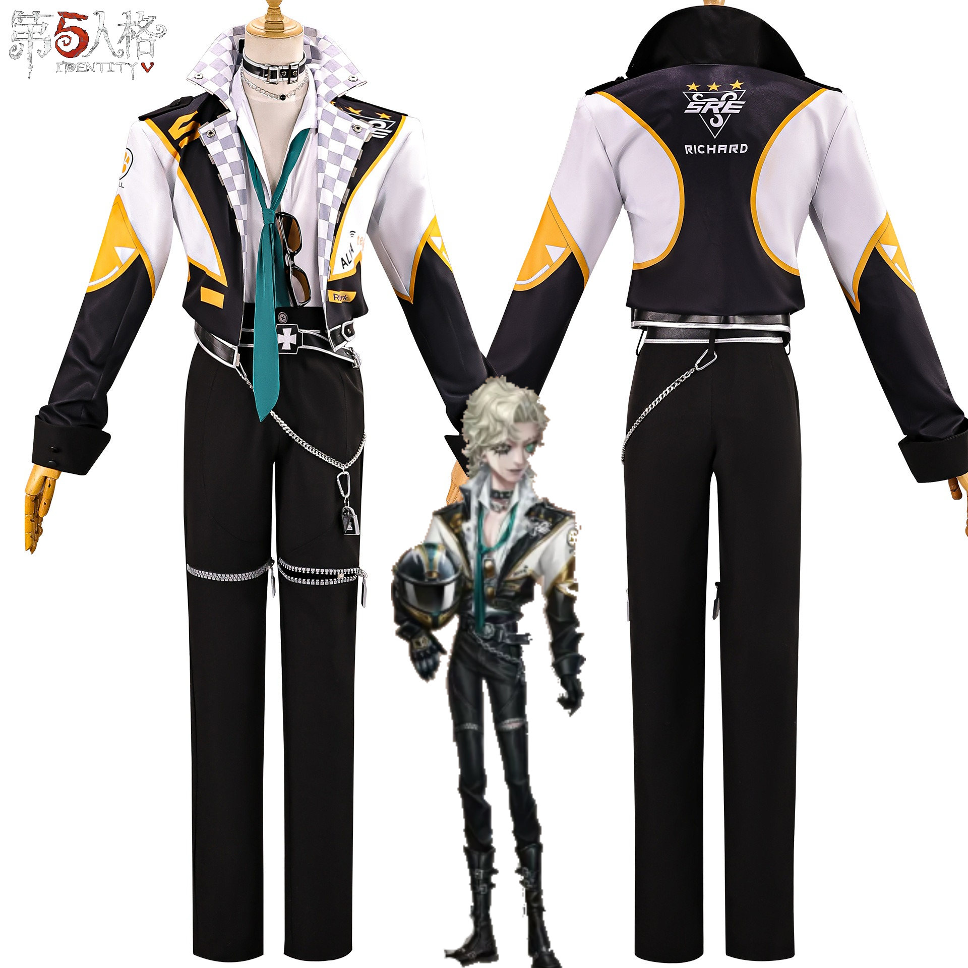 Identity V SRE Cosplay Costume - Esports & Gaming Optics Gmbh avaliação e preço