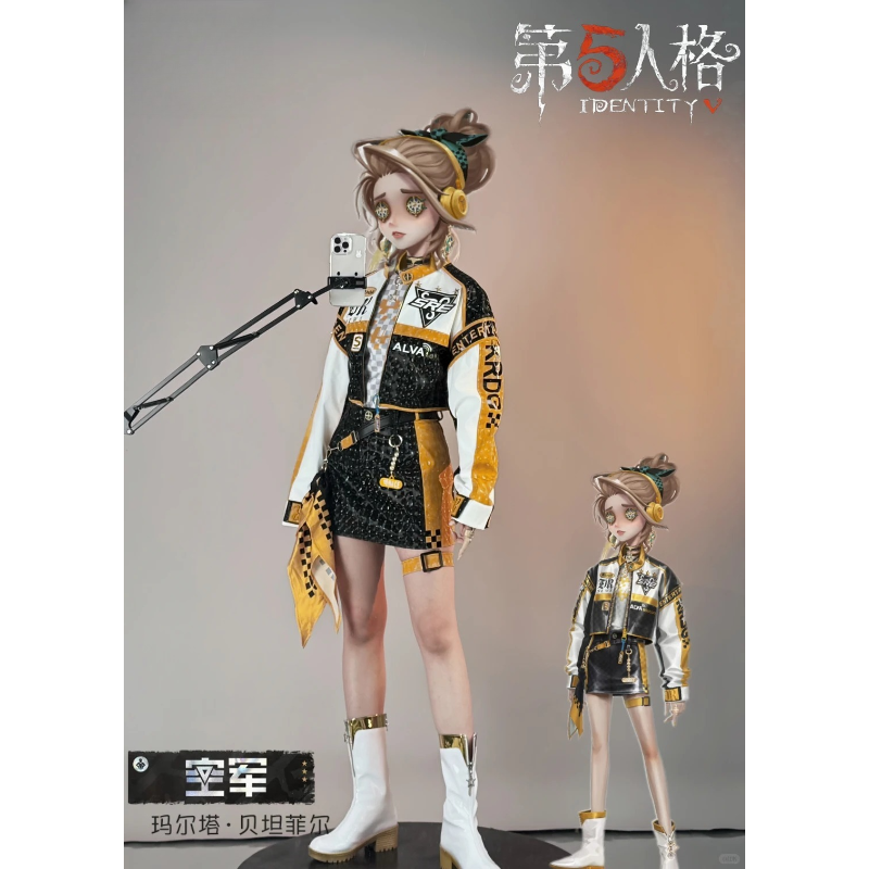 Identity V SRE Cosplay Costume - Esports & Gaming Optics Gmbh avaliação e preço