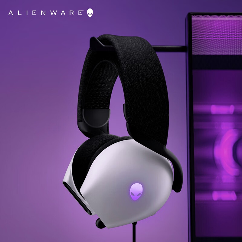 A Lienware AW520H Black/White  - Esports Gaming Headset avaliação e preço