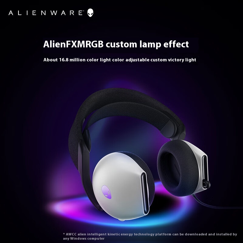 A Lienware AW520H Black/White  - Esports Gaming Headset avaliação e preço