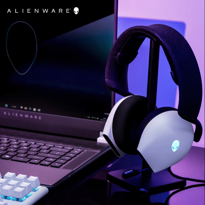 A Lienware AW520H Black/White  - Esports Gaming Headset avaliação e preço