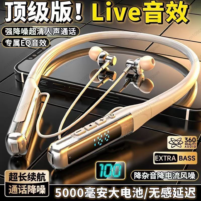 Bluetooth neck earphones, in-e - Esports & Gaming Optics Gmbh avaliação e preço