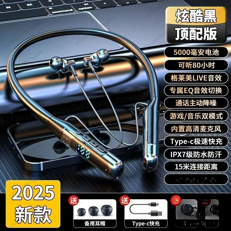 Bluetooth neck earphones, in-e - Esports & Gaming Optics Gmbh avaliação e preço