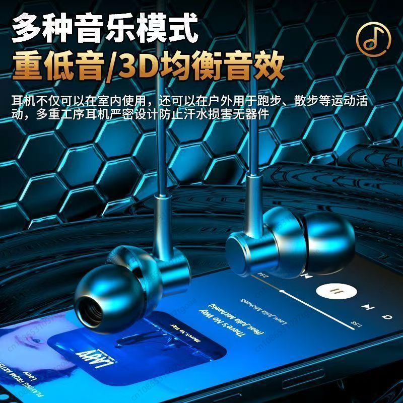 Bluetooth neck earphones, in-e - Esports & Gaming Optics Gmbh avaliação e preço