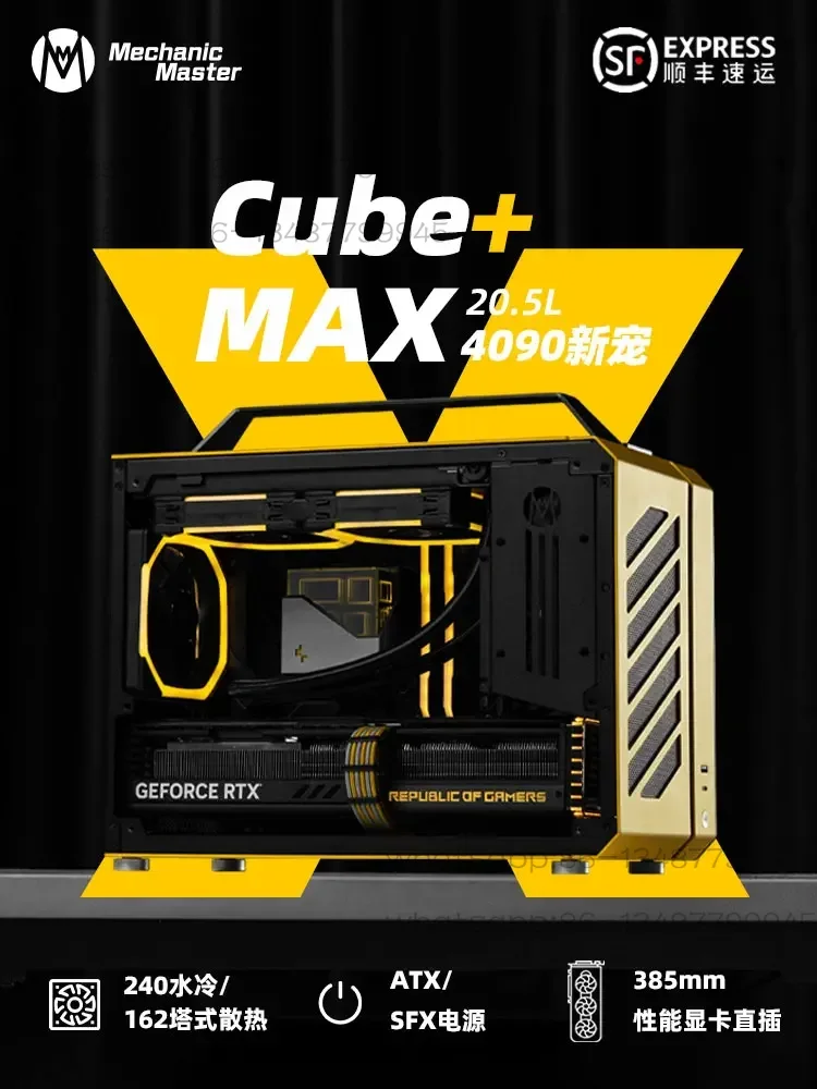 C+Max portable handheld MATX c - Esports & Gaming Optics Gmbh avaliação e preço