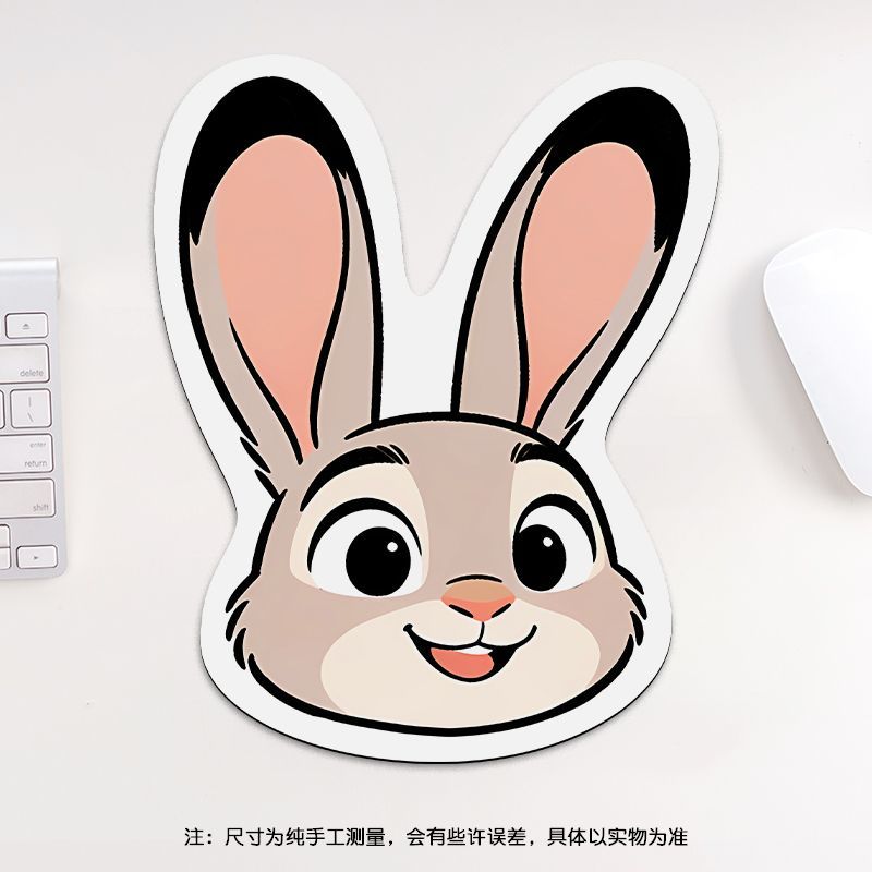 24cm Zootopia Mouse Pad, Stude - Esports & Gaming Optics Gmbh avaliação e preço