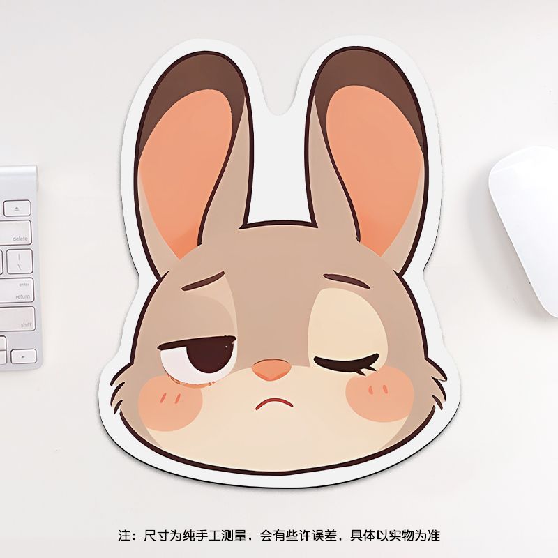 24cm Zootopia Mouse Pad, Stude - Esports & Gaming Optics Gmbh avaliação e preço