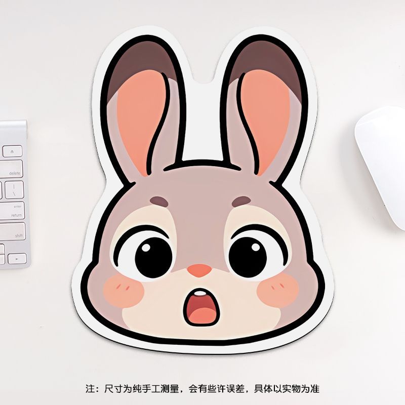 24cm Zootopia Mouse Pad, Stude - Esports & Gaming Optics Gmbh avaliação e preço