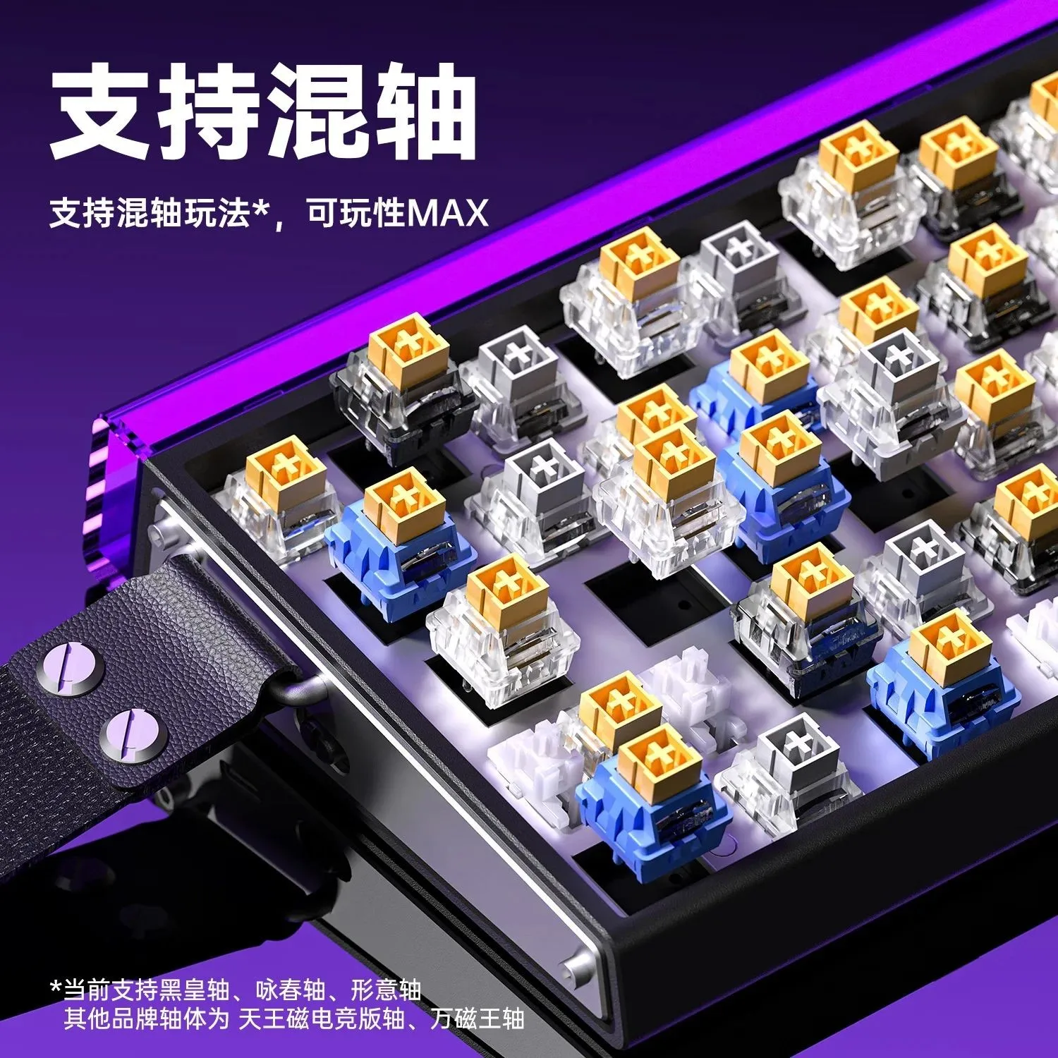 AULA HERO 68HE Magnetic Switch - Esports & Gaming Optics Gmbh avaliação e preço