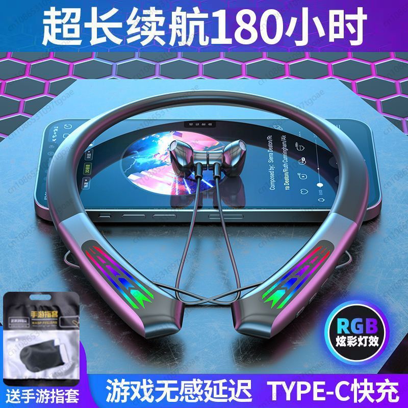 No delay e-sports game headset - Esports & Gaming Optics Gmbh avaliação e preço